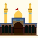 Profile picture of ‌منبر و محراب‌