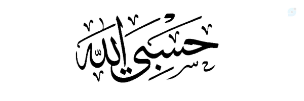 ‌🖤Setare Ghasedi‌'s header picture