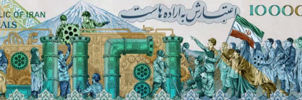 ‌فهیمه تقی نیام‌'s header picture