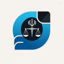 Profile picture of ‌قوه‌قضاییه ویراستی‌