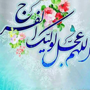 Profile picture of ‌م .م م‌