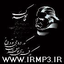 چون درخت در شب سرد زمستان (hamseda