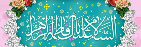 ‌خانم باغی پور ۴۴‌'s header picture