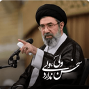 Profile picture of ‌مهدی تقی زاده‌