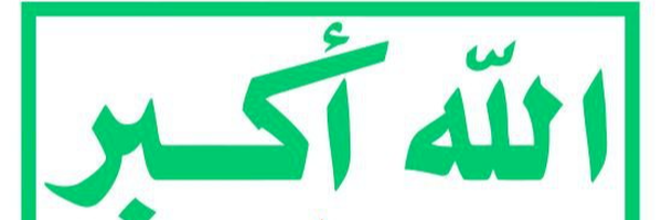‌مصطفى الشهاري‌'s header picture