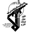 Profile picture of ‌پایگاه سجیل‌