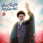 Profile picture of ‌اصغر خسروی‌