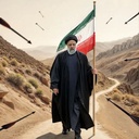 Profile picture of ‌ایران‌