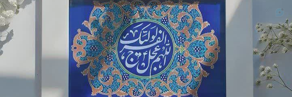 ‌(OFF)Not available 🍃‌'s header picture