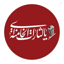Profile picture of ‌حبیب اله کریمی حاجی خادمی‌