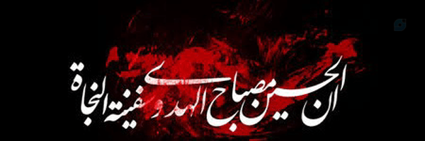 ‌ایلیا‌'s header picture