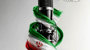 مقام معظم رهبری شهید عزیز:

خبرنگاران لحظات نابود شدنی و زوال یافتنی را تثبیت و ابدی می کنند.