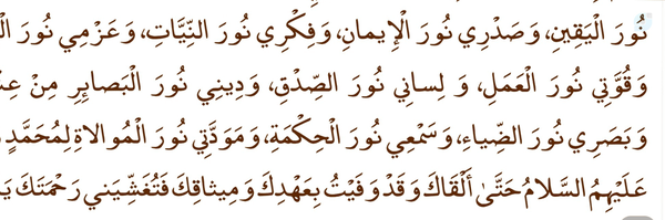 ‌Sir. Alhasany‌'s header picture