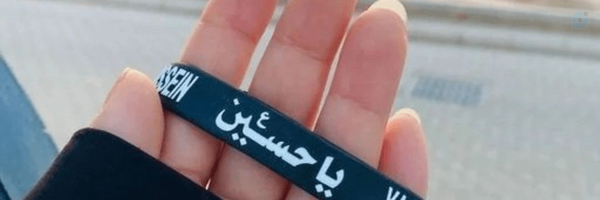 ‌صباح بازوندزاده‌'s header picture