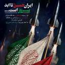 Profile picture of ‌صبح سحر‌