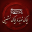 Profile picture of ‌آقا مهدی‌