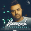 Navazesh ~ Music-Fa