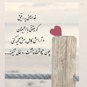 Profile picture of ‌یوسف‌