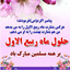 Profile picture of ‌سید رضا عادلی‌