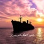 Lebe Sahel