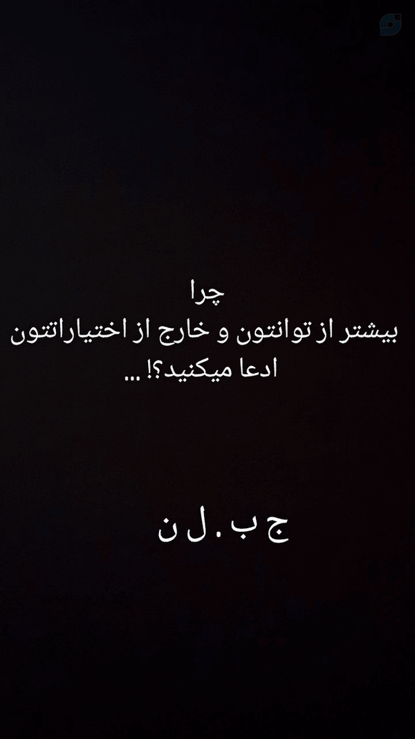 #جنوب_لبنان