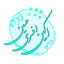 Profile picture of ‌حسین افسری اکین‌