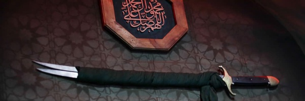 ‌De_ney‌'s header picture