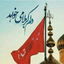 Profile picture of ‌کامبیز بهروز‌
