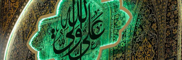 ‌امیر حسین‌'s header picture