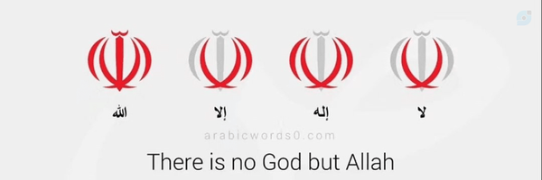 ‌امین‌'s header picture