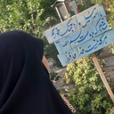 Profile picture of ‌﷽حوراء‌
