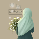 Profile picture of ‌متین‌