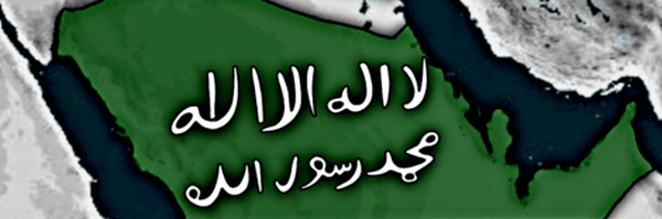 ‌صدام حسین‌'s header picture