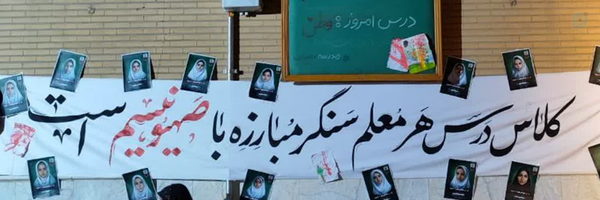 ‌سیدمسعود‌'s header picture