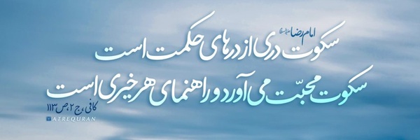 ‌مهدی قزاقی‌'s header picture