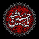Profile picture of ‌آرامش_کوچولو‌