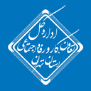 Profile picture of ‌تعاون، کار و رفاه اجتماعی استان تهران‌