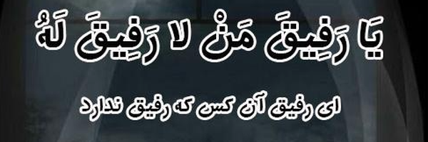 ‌Mobi Na 🎒‌'s header picture