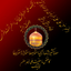 Profile picture of ‌علیرضا‌
