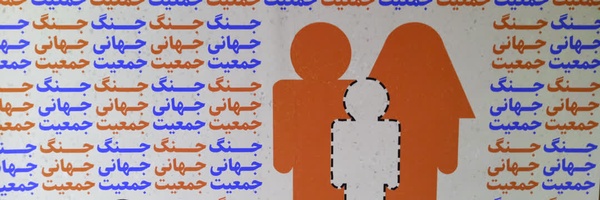 ‌صالح قاسمی‌'s header picture