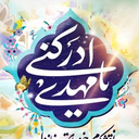 Profile picture of ‌عبد المهدی‌