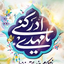 Profile picture of ‌عبد المهدی‌