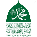 Profile picture of ‌احمد المطري ابو عبدالله‌