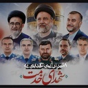 Profile picture of ‌«مسیحا »‌