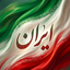Profile picture of ‌A.m.Mazloomi‌