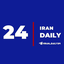 Profile picture of ‌iran_daily24‌‌
