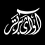 شور_خوب هرجا