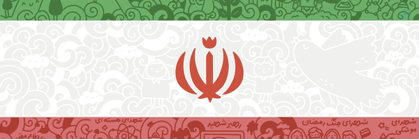 ‌Zar‌'s header picture
