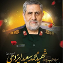 Profile picture of ‌انه اَواب‌