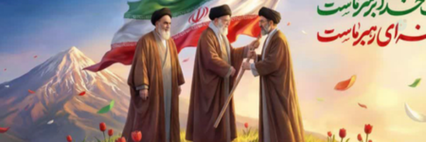 ‌ف ه شجاعیان‌'s header picture